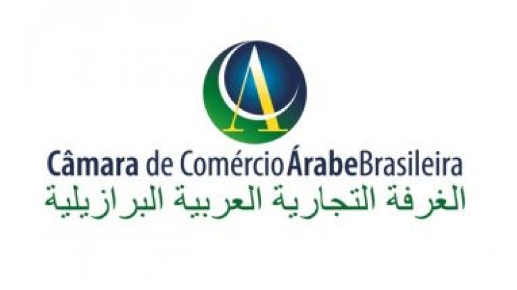 Negócios com países árabes é tema de palestra na Acib